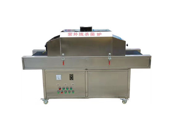 Medical Face Mask 100cm/Min 300nm UV Disinfection Machine