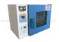 Laboratory Powder Drying Oven 150L Volume Fast Temperature Rising Featuring