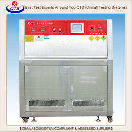 Stainless Steel uv aging test chamber/accelerated aging test chamber/uv weathering test chamber