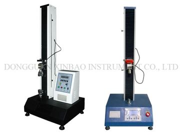 Material Tensile Strength Testing Machine Electronic Power 5KN Max Capacity/Tensile Testing Equipment