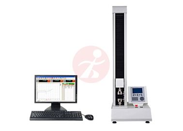 Digital/Computer Control Horizontal Universal Tensile Testing Machine,Tensile Strength Testing Machine