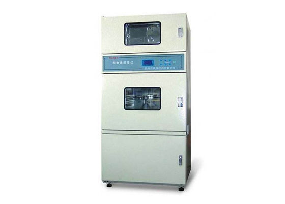 Fabric Moisture Permeameter 15r/min  Medical Lab Testing Equipment